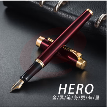 英雄（HERO）钢笔礼盒 1519A铱金商务办公文具钢笔签字书写墨水套装 红色  (zhyghf_23099572)