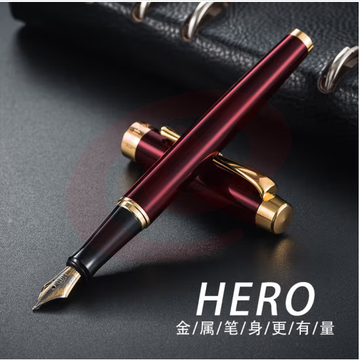 英雄（HERO）钢笔礼盒 1519A铱金商务办公文具钢笔签字书写墨水套装 红色  (zhyghf_23099572) SKU：YDKJ11715