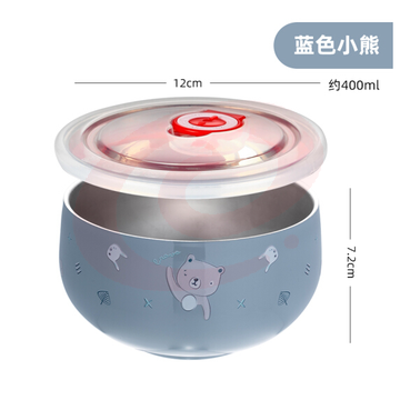 316不锈钢碗食品级防摔防烫餐具 蓝色兔兔/带盖子