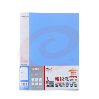 晨光（M&G）ADM95095 资料册 20页