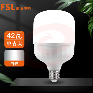 佛山照明 LED球泡 柱形亮霸系列灯泡 42W-220V-E27-6500K白光 SKU：YDKJ12251