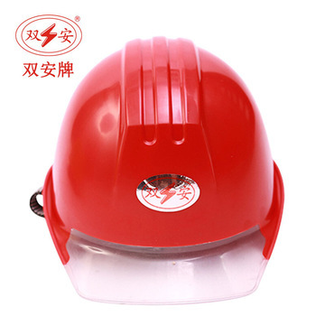 双安 安全帽 10KV 大红色