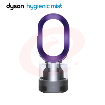 戴森（Dyson）AM10风尚紫 多功能紫外线杀菌加湿器 杀死99.9%的细菌 喷射细腻水雾 整屋循环加湿