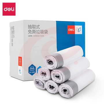 得力 抽取式 抽绳垃圾袋 15只/卷6卷90只 LQ190 SKU：YDKJ12136