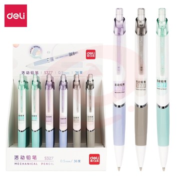 得力 自动铅笔 S327活动铅笔0.5MM(混)(36支/盒) 单支
