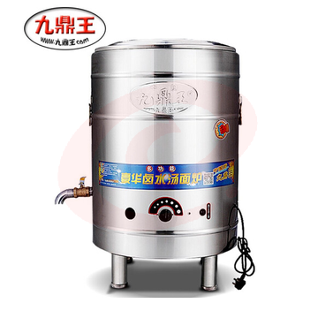 九鼎王 煮面炉 保温汤面炉  电热50型 通用电压   直径约50cm   9KW 货号：JC SKU：YDKJ12424