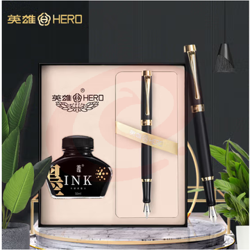 英雄（HERO）钢笔礼盒 1519A铱金商务办公文具钢笔签字书写墨水套装 黑砂 (zhyghf_23099570)