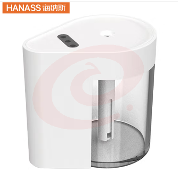 海纳斯（HANASS）630智能自动感应消毒机  喷雾器消毒器家用便携手部消毒净手器伴侣消毒机  (zhyghf_23095717)