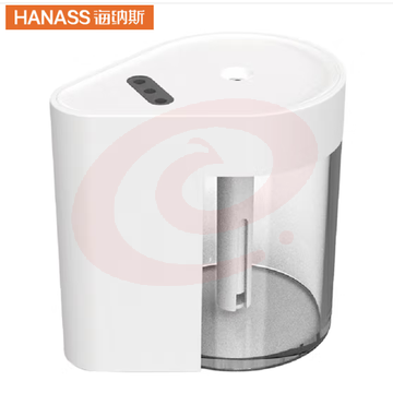 海纳斯（HANASS）630智能自动感应消毒机  喷雾器消毒器家用便携手部消毒净手器伴侣消毒机  (zhyghf_23095717) SKU：YDKJ11658