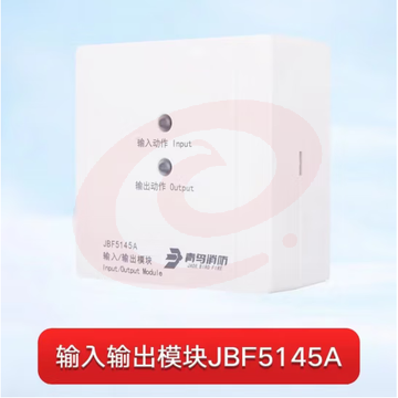 探测器 输入输出模块JBF5145A SKU：YDKJ12298