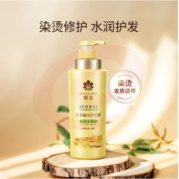 蜂花 本草精华护发素润发乳500ml 修护染烫受损改善毛躁干枯分叉 (zhyghf_23096357)