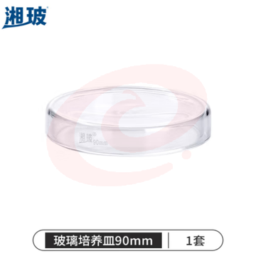 比克曼生物 湘玻 玻璃培养皿平皿加厚耐高温酸碱细菌细胞培养皿高硼硅实验室器皿 90mm 高硼硅料 (zhyghf_221721550)
