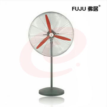 弗居 标准版750mm/220v 变频工业落地扇