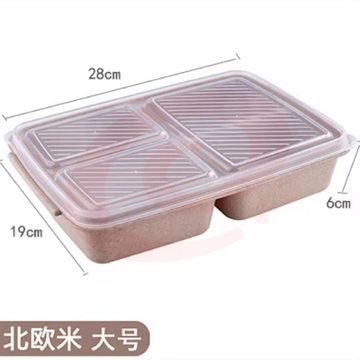 微波饭盒  便当盒   三格保鲜盒