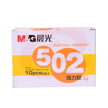 晨光（M&G）502强力胶8g 陶瓷金属胶水 液体补鞋胶 塑料专用胶AWG97027 一包10个装 SKU：YDKJ12527