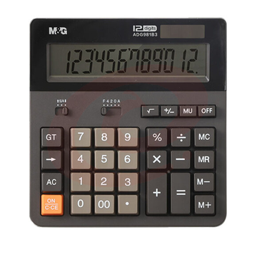 晨光ADG981B3计算器 电脑按键12位大屏幕计算器 咖啡色