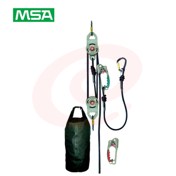 梅思安/MSA SRS15200营救包：连接锁滑轮升降60米营救绳