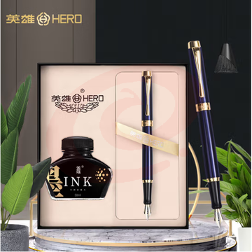 英雄（HERO）钢笔礼盒 1519A铱金商务办公文具钢笔签字书写墨水套装 蓝色 (zhyghf_23099571)