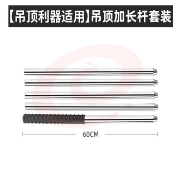 绿林（GREENER）吊顶神器配件撞针弹簧专用钢炮钉射钉消音王一体通用 (zhyghf_93500529)