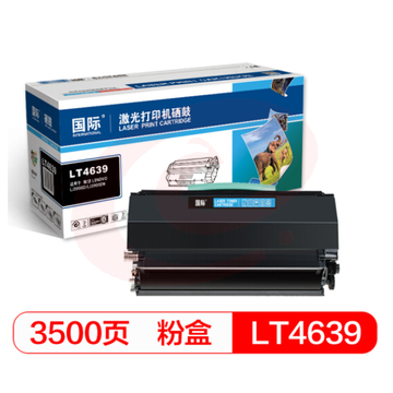 国际 LT4639粉盒 适用于联想 LJ3900D/LJ3900DN SKU：YDKJ12653