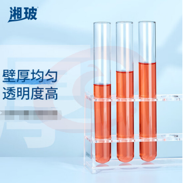 比克曼生物（BKMAM）玻璃试管高硼硅具塞平口加厚圆底带塞耐高温反应器【普料】15*100mm 12ml 10支 (zhyghf_221721571)