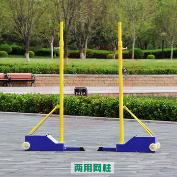 佩克特 706B羽毛球气排球二合一多用便携式移动球网柱（高度1.55-2.1米）