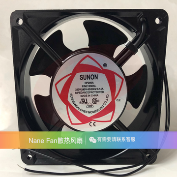 DP200A P/N2123HSL HBL XSL XBL HST HBT 12CM220V SUNON建准风扇 SKU：YDKJ12343