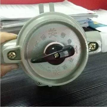 防爆开关