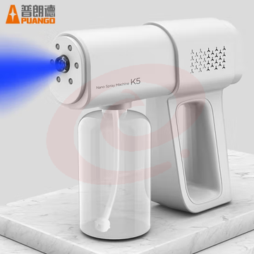 普朗德消毒喷雾抢  消毒枪 K5蓝光喷雾器 纳米喷雾枪电动喷壶  (zhyghf_23095829)