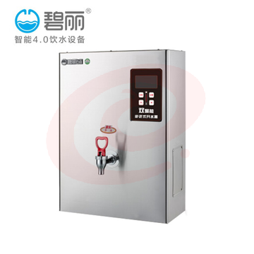 碧丽  JO-K20C3  双聚能步进式开水器2KW 220v 1开 SKU：YDKJ13672