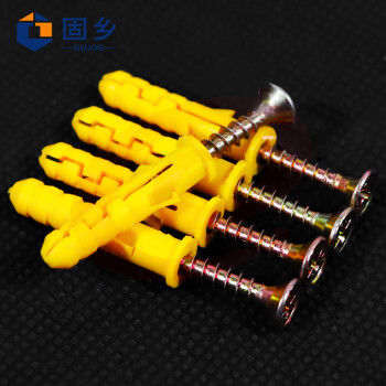     固乡 小黄鱼尼龙塑料膨胀管 6mm锚栓 加长膨胀螺丝 M6M8M10螺栓钉膨胀管 装修螺丝 锚栓 【M6*30mm 30套/盒】