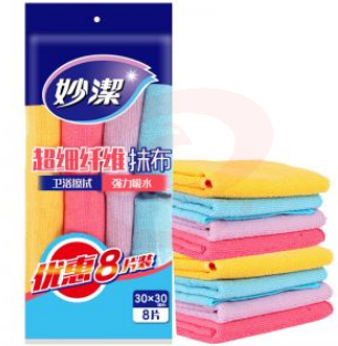 妙洁 MTF8 超细纤维抹布 30*30cm 8片装