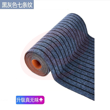 睿鹏 无味TPE隔音地毯 大面积满铺地毯 防水防滑减震消音地毯 七条纹 1.8米宽1m长（要几米长拍几件：不裁开）
