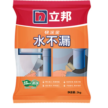 立邦 水不漏堵漏涂料速凝型胶泥 2kg  pcyg-230217161240