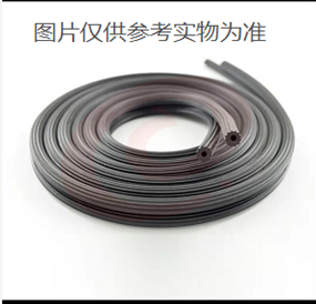 聚乐 压条 密封条4.5mm SKU：YDKJ13360