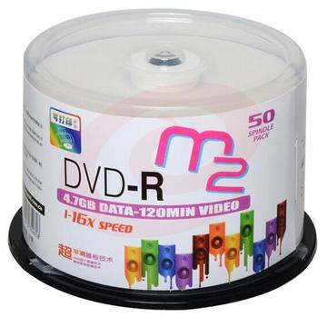 麦克赛尔（maxell）DVD-R光盘 刻录光盘 光碟 空白光盘 可打印光盘 A级M2系列16速4.7GB 桶装50片 SKU：YDKJ13207