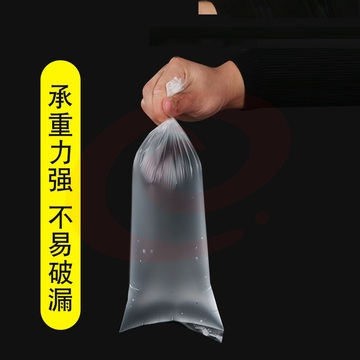 一次性雨伞袋  雨伞套   短款  500个/包  货号：YC