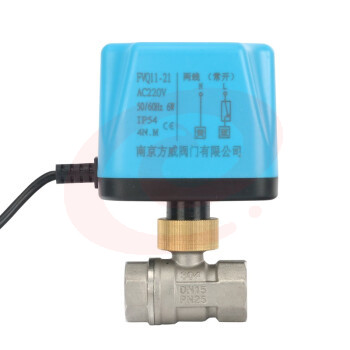 304不锈钢电动二通球阀二两线常开常闭12V24V220V电磁球阀DN20 25 11-21常开DC24V+不锈钢球阀DN15