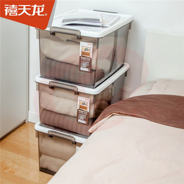 禧天龙 X-6270 整理箱收纳箱 530*370*300mm