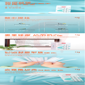 【得力DL-31405】得力(deli)18根热熔胶棒7mm×15cm 小号款适用 儿童家用手工制作.png