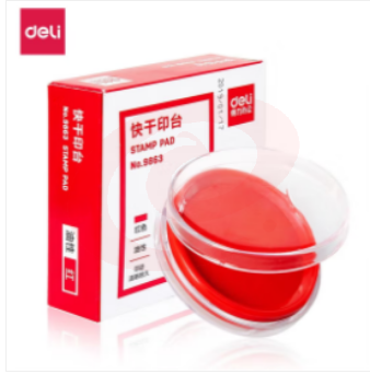 得力/deli 9863快干印台 红色圆形 盘面62mm （可当天配送发货）