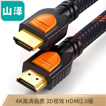 山泽（SAMZHE） 3米SM-8833 数字高清线 HDMI线 经典版