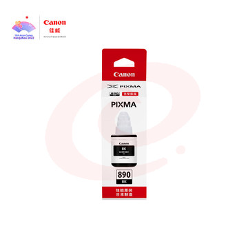 佳能（Canon）GI-890 BK 黑色墨水瓶(适用G4810/G3812/G3810/G3800/G2800/G2810)（可当天配送发货）