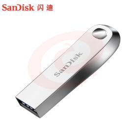 闪迪 64GB USB3.1 U盘 CZ74酷奂银色 读速150MB/s 金属外壳