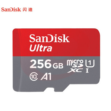 闪迪（SanDisk）256GB TF存储卡 U1 C10 至尊高速版 读速120MB/s SKU：YDKJ13187