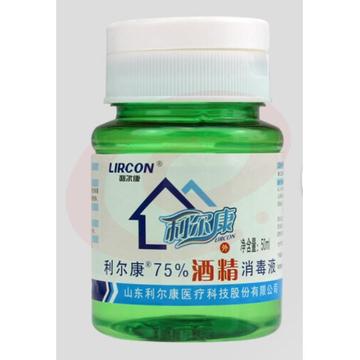 利尔康 75%消毒液 （150瓶一箱，整箱起订） SKU：YDKJ13534