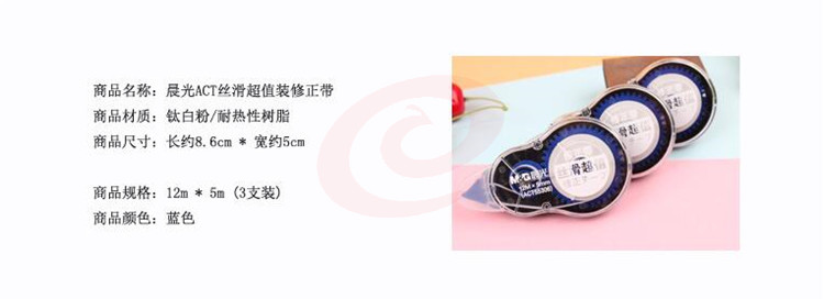5b08fdf8Nbac6d305.jpg