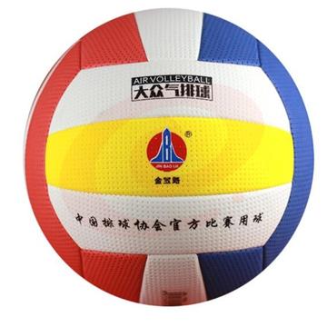 金宝路气排球 轻软式7号训练JBL-7006（可当天配送发货）
