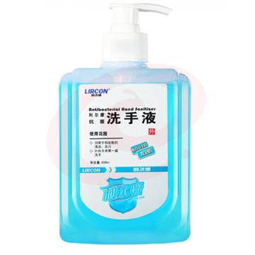 利尔康抗菌洗手液（25瓶一箱，整箱起订） 