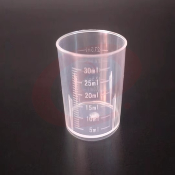 一次性塑料刻度杯30ML（可当天配送发货）